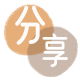 怀化信用卡商家平台☀️诚信信用卡24小时在线接单 - 漳州信用卡